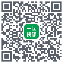 一起装修Download QR-Code