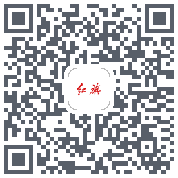 红旗智联código QR de descarga de