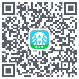 掌上大学-预发版รหัส QR สำหรับดาวน์โหลด