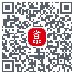省钱兄的下載二維碼