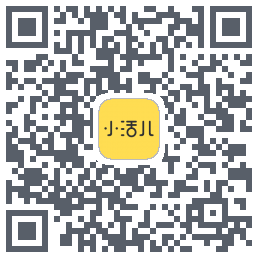 小活儿的下載二維碼