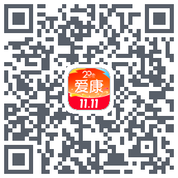 爱康约体检查报告du code QR de téléchargement