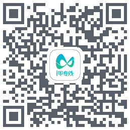 i甲专线 QRcode