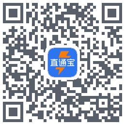 直通宝-UATdu code QR de téléchargement