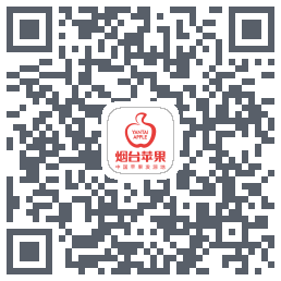 烟台苹果的下載二維碼