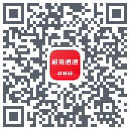外场Pro QRcode