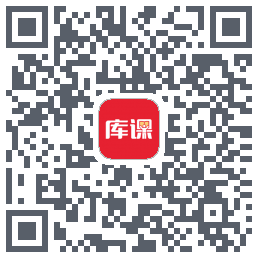 库课网校的下载二维码