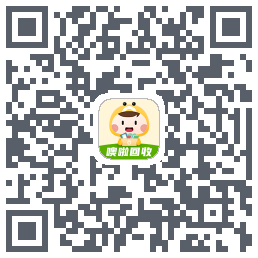 噢啦回收-旧衣服回收旧书旧手机旧家电闲置旧物免费上门回收无忧的下載二維碼