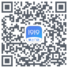 1919掌上门店的下載二維碼