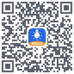 电工仿真软件 QRcode