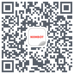 NIIMBOT的下載二維碼