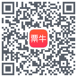 票牛 QR-код для загрузки