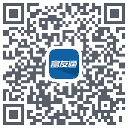 富友通 QRcode