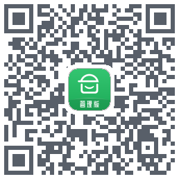 安心筑管理版的下載二維碼