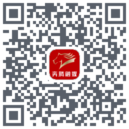 奔腾融媒的下载二维码