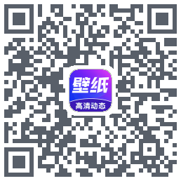 壁纸秀秀的下載二維碼