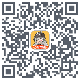剧本杀 QRcode
