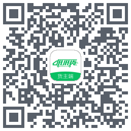 拼拼货货主端 QRcode