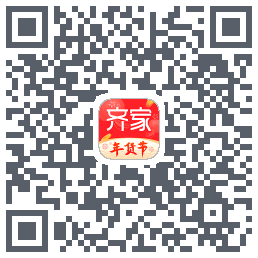 齐家的下載二維碼