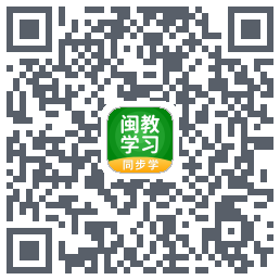 闽教学习 QR-код для загрузки
