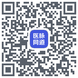 医脉同道kod QR do pobrania