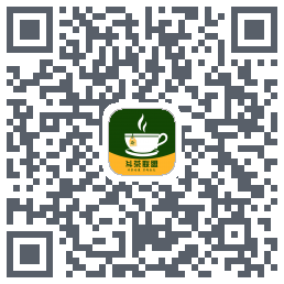 斗茶联盟的下載二維碼