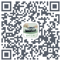 红旗智联 QR-код для загрузки