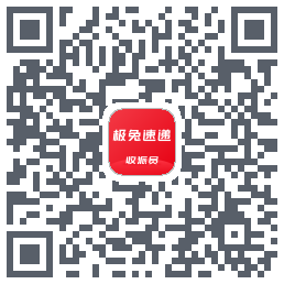 外场Pro QRcode