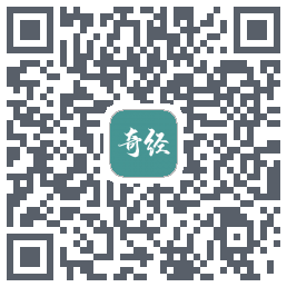 国运奇经的下載二維碼