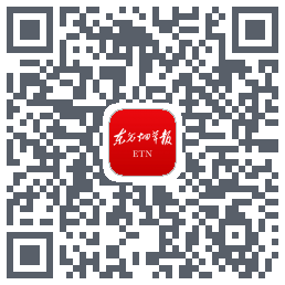 东方烟草报codice QR per il download