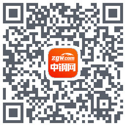 中钢网的下載二維碼