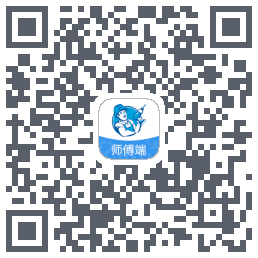 左右手易接单的下载二维码