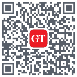Global Times的下载二维码