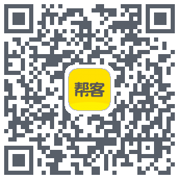 帮客自助收银的下載二維碼