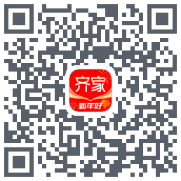 齐家装修Beta的下载二维码