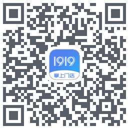 1919掌上门店的下載二維碼