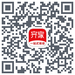 齐家的下載二維碼