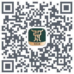 绿运通Download QR-Code