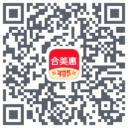合美惠的下載二維碼