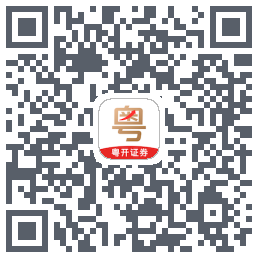 粤管家のダウンロードQRコード