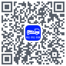 车拖车_Debug QR-код для загрузки
