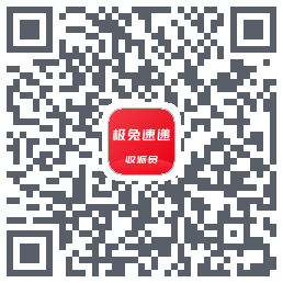 外场Pro的下載二維碼