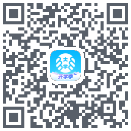掌上大学 QRcode