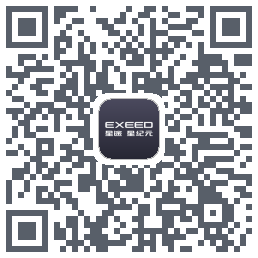 星途星纪元du code QR de téléchargement
