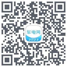 象前充的下載二維碼