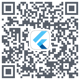 flutter_app的下載二維碼