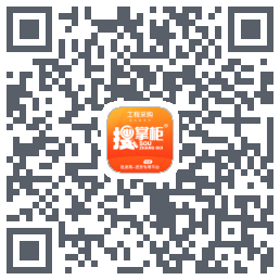 搜掌柜のダウンロードQRコード
