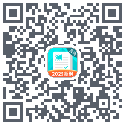普通话测试 QRcode