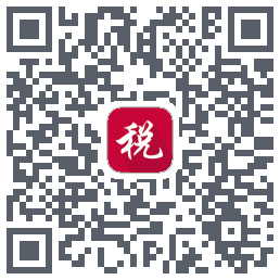 陇税通的下載二維碼
