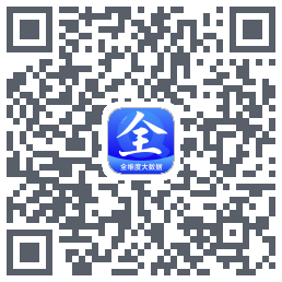 全查查 QRcode